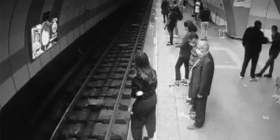 الفتاة التركية