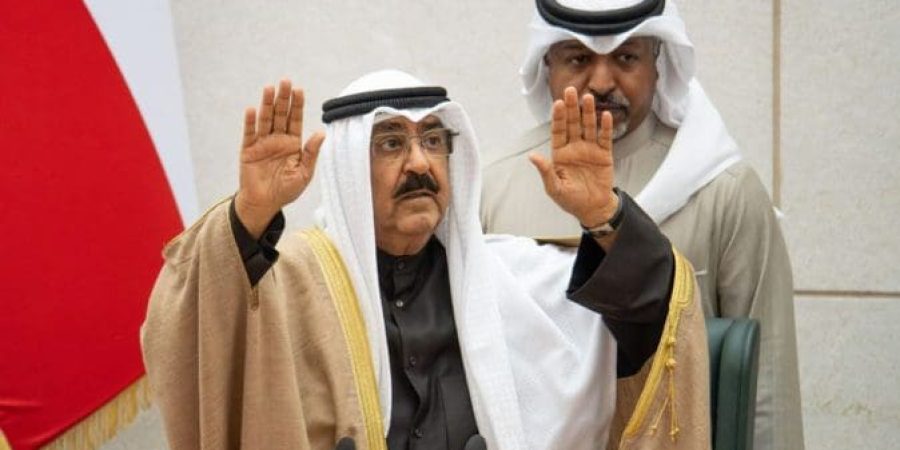 صاحب السمو الشيخ مشعل الأحمد الجابر الصباح