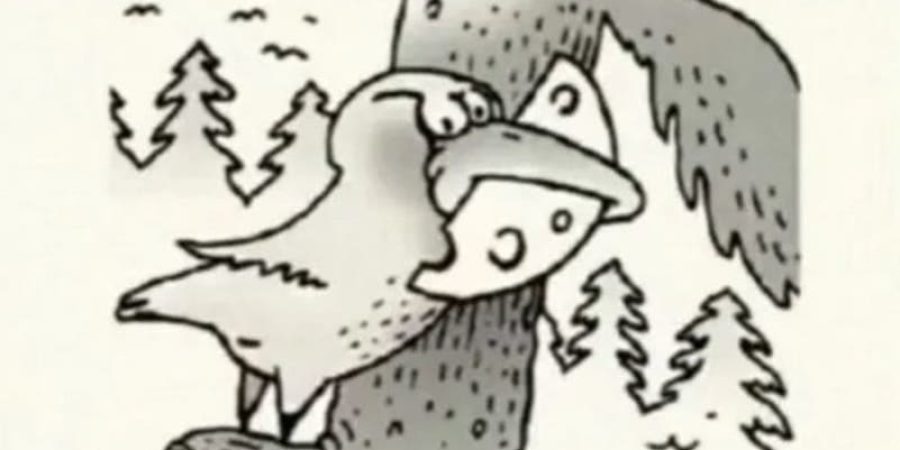 هل وجدت الحيوان الثاني؟