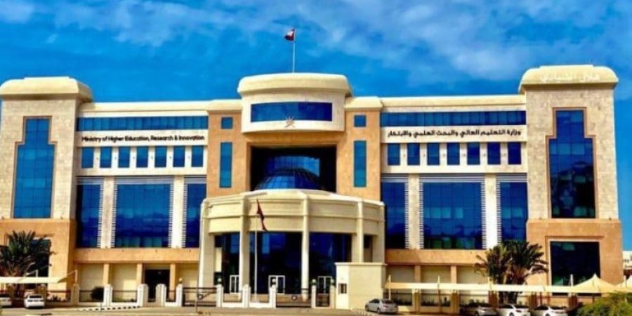 وزارة التعليم العالي والبحث العلمي والابتكار