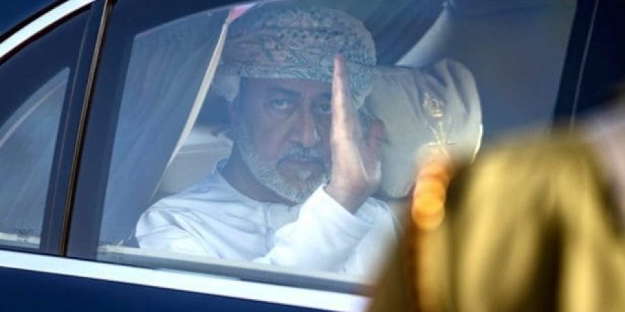 FZanAaOXgAQKwRQ حضرة صاحب الجلالة السُّلطان هيثم بن طارق المُعظم-