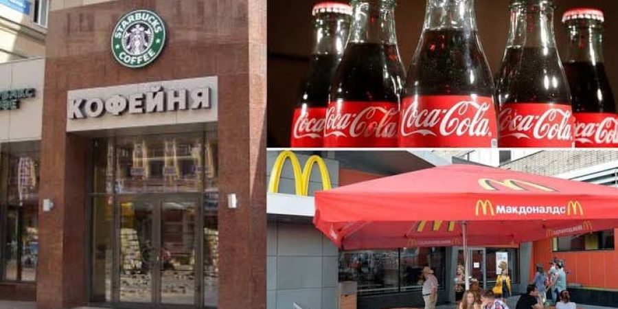 كوكاكولا وماكدونالدز وستاربكس