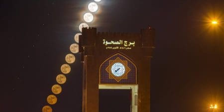 قمر برج الصحوة 
ومشهد اقتران البدر بعدسة مؤيد السيابي