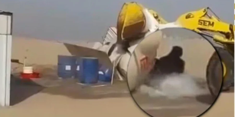 مقطع من الفيديو