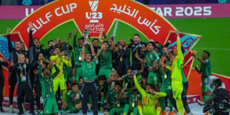 السعودية تُتوج بكأس الخليج تحت 23 عامًا
