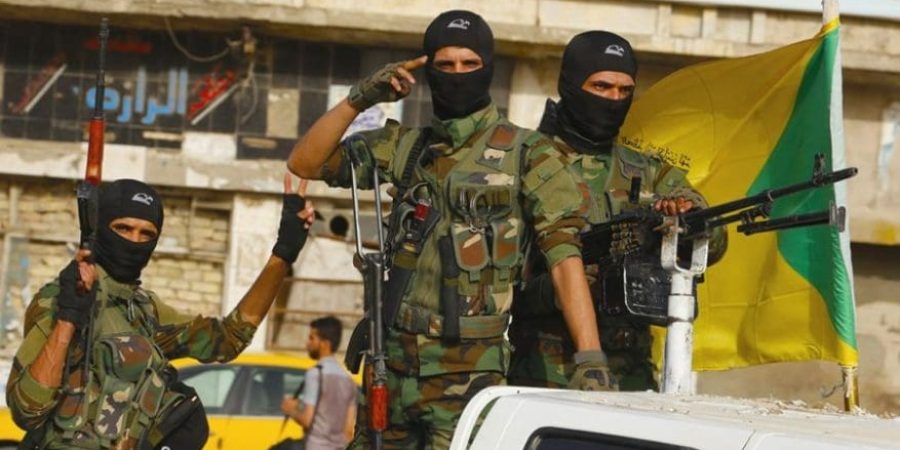 المقاومة الإسلامية بالعراق