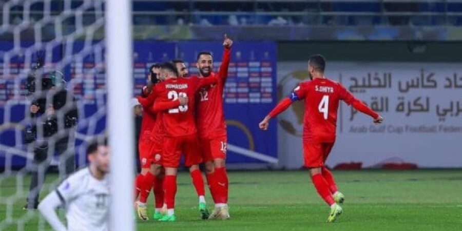 فرحة بحرينية