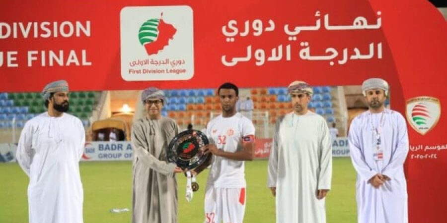 ظفار بطلا لدوري الدرجة الأولى