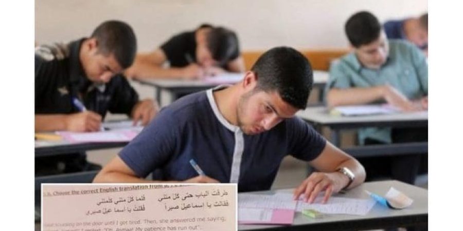 INAF_20230517131245217