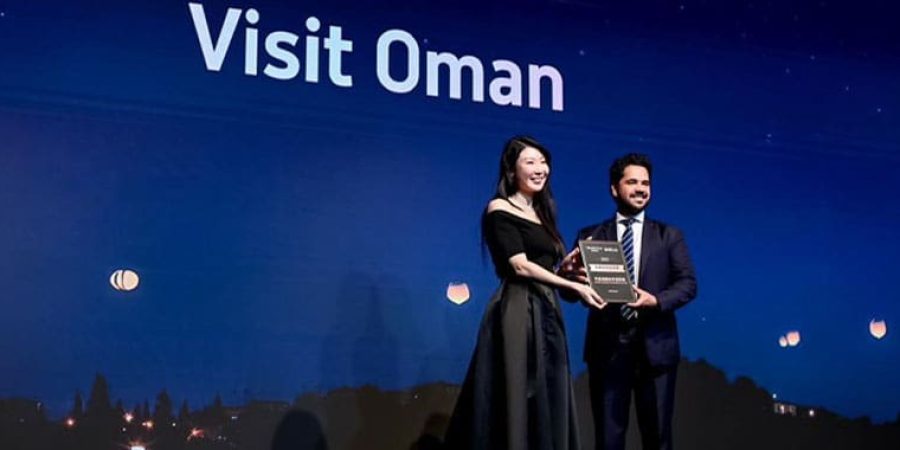 #Visit_Oman يحصل على جائزة “وجهة الشراكة الاستراتيجية للعام” من مجموعة Trip.com