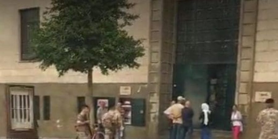 بنك مصر ولبنان