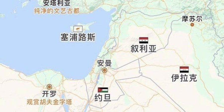 “إسرائيل” لا تحمل اسماً على خرائط الصين الإلكترونية