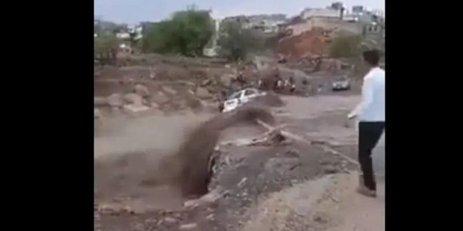 من مقطع الفيديو