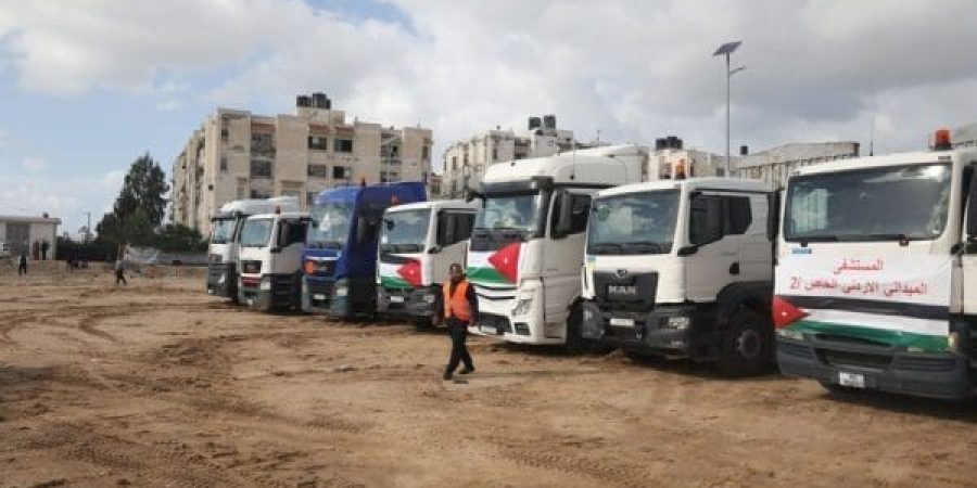 الأردن: لن نخلي المستشفى الميداني بغزة رغم طلب إسرائيل