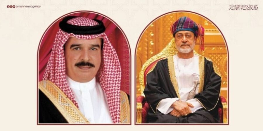 جلالة السلطان المعظم يُعزي ملك البحرين