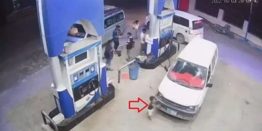 من مقطع الفيديو