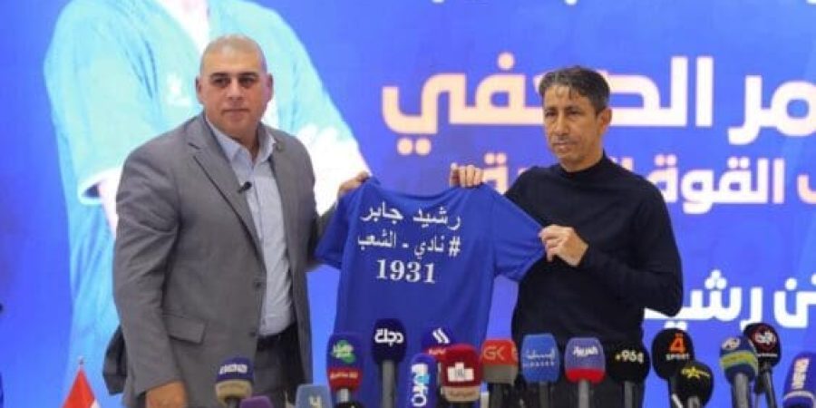 المدرب رشيد جابر في مؤتمر صحفي