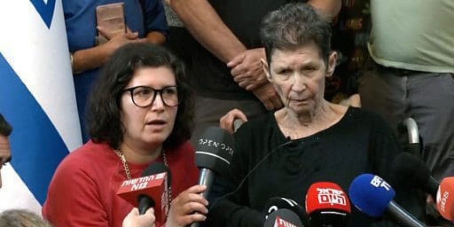 الرهينة الإسرائيلية المفرج عنها