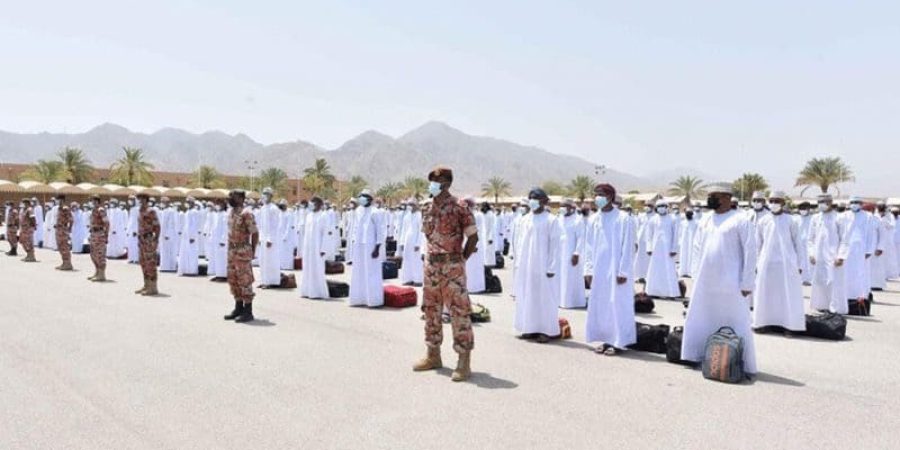 الجيش السلطاني العُماني