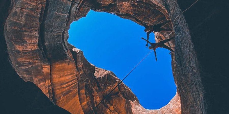 إطلالة بانورامية إلى السماء