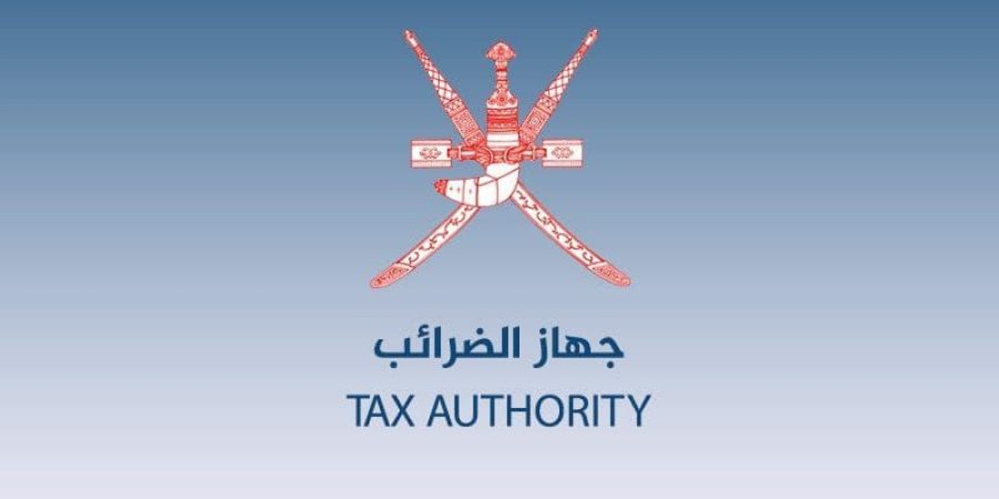 جهاز الضرائب | أرشيف