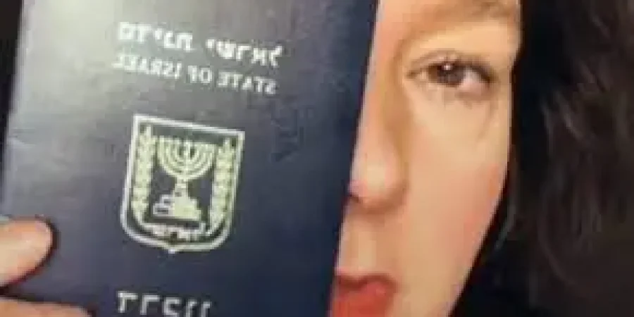 سيدة إسرائيلية تقرر التخلي عن جنسيتها