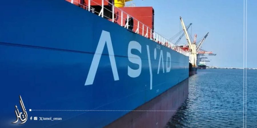 مجموعة أسياد تعلن عن عدد من الوظائف الشاغرة