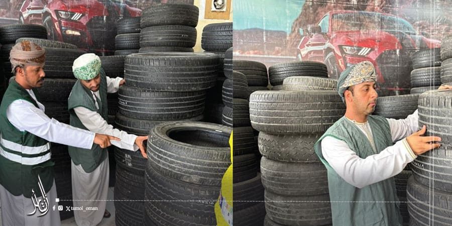 ضبط إطارات مستعملًا بمحافظة ظفار