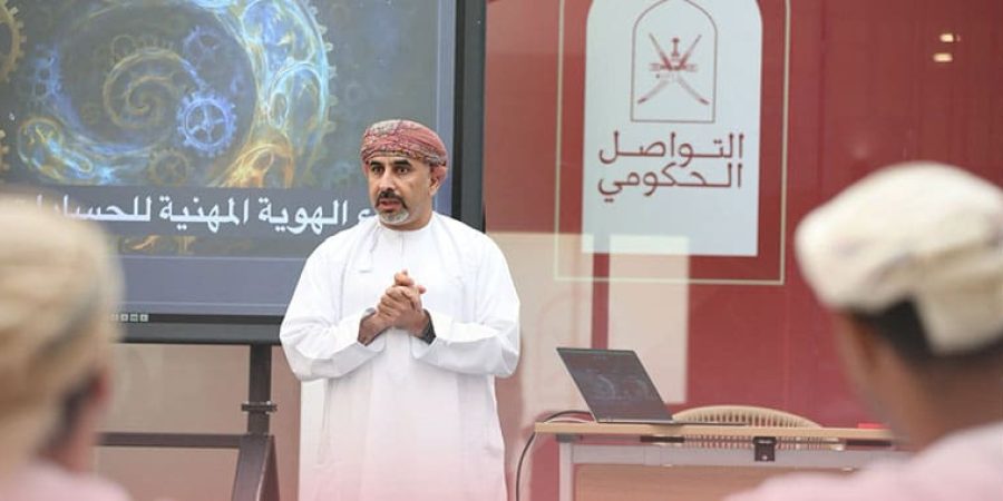البرنامج التدريبي "تمكين صحافة الشبكات" الذي نظمه مركز التواصل الحكومي
