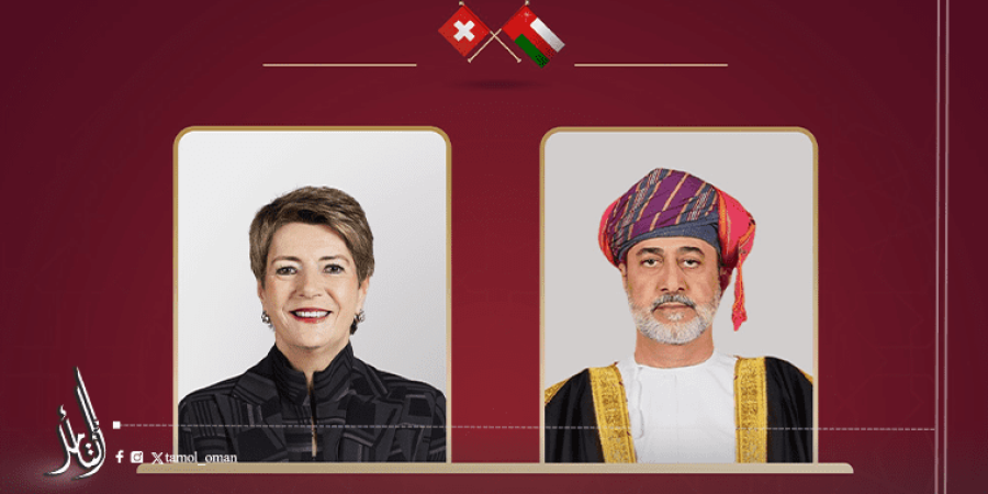 جلالة السُّــــلطان المعظّـــــم يتلقّى رسالة شفويّة من رئيسة الاتحاد السويسري.