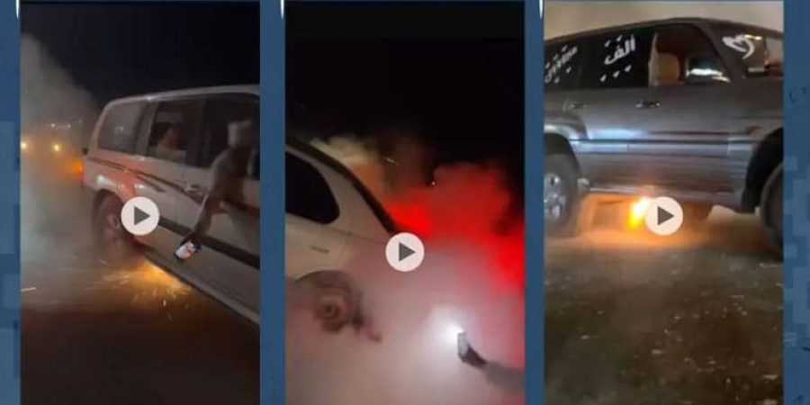 “الشرطة” تستوقف 12 شخصا في الظاهرة