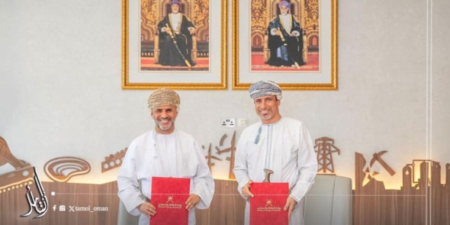 اطلاق البرنامج الوطني "كفاءة" كمبادرة نوعية في مجال كفاءة الطاقة
