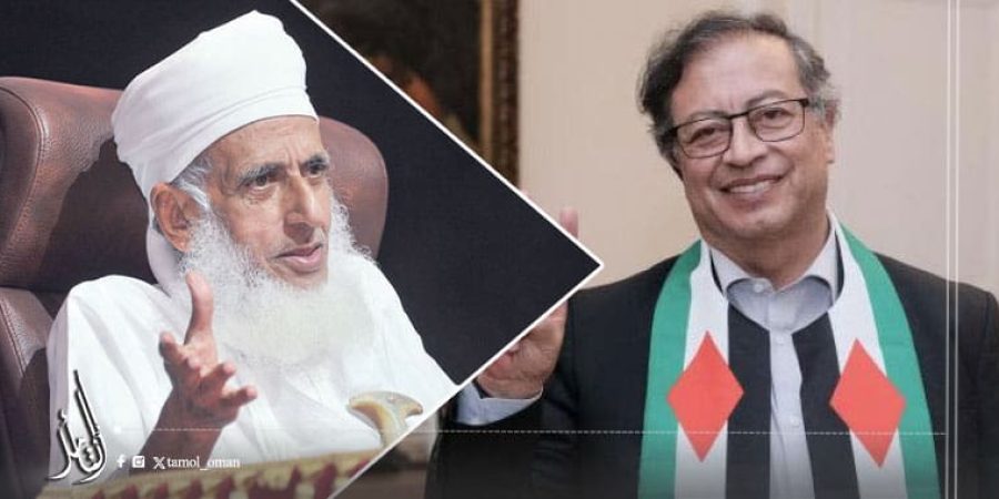 مفتي سلطنة عمان يوجه الشكر لرئيس كولومبيا