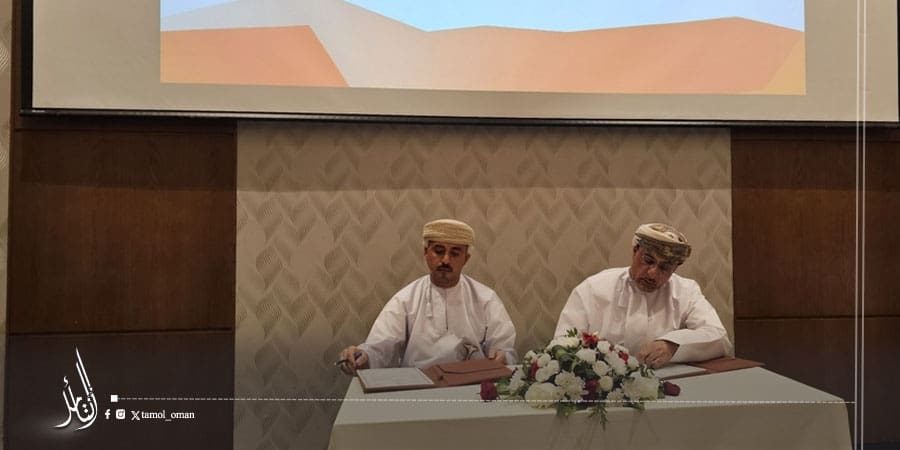 وقيع خمس اتفاقيات استثمارية بمحافظة الداخلية