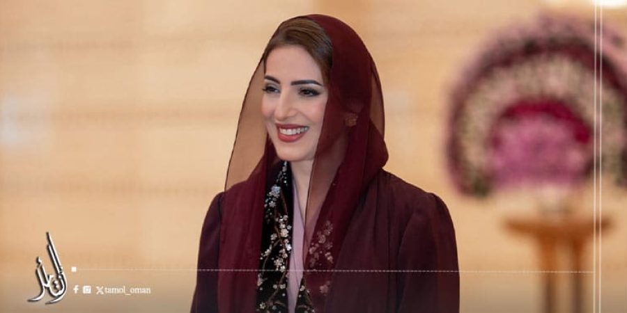 السيدة الجليلة حرم جلالة السلطان المعظم