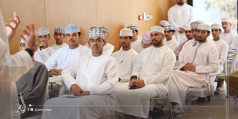 أول برنامج وطني من نوعه يهدف إلى تمكين الناشئة من اكتشاف مهاراتهم الفردية