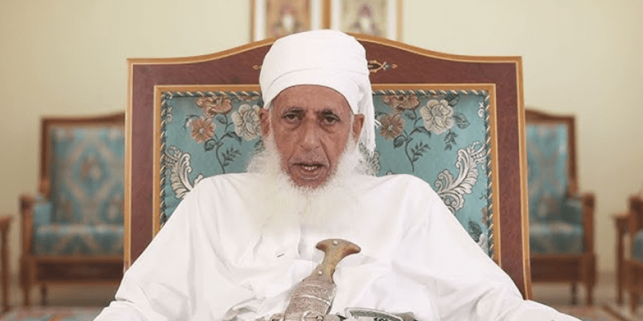 سماحة الشيخ أحمد بن حمد الخليلي مفتي سلطنة عمان