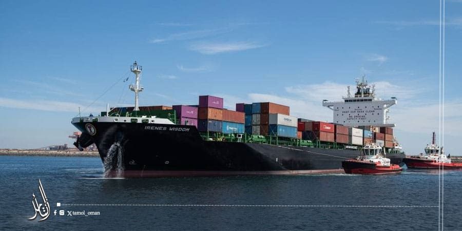 الصادرات العمانية