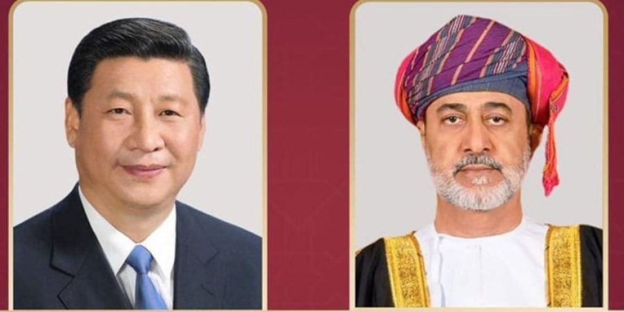 الرئيس الصيني: سلطنة عمان تتمتع بنفوذ فريد ومميز