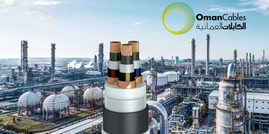 الشركة الوطنية العُمانية للكابلات
