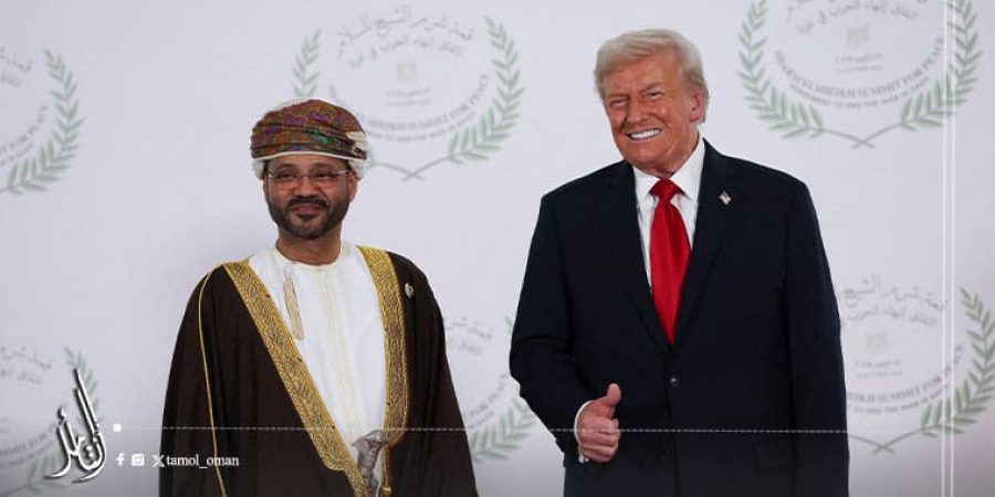 وزير الخارجية العماني يلتقي الرئيس الأمريكي في قمة شرم الشيخ