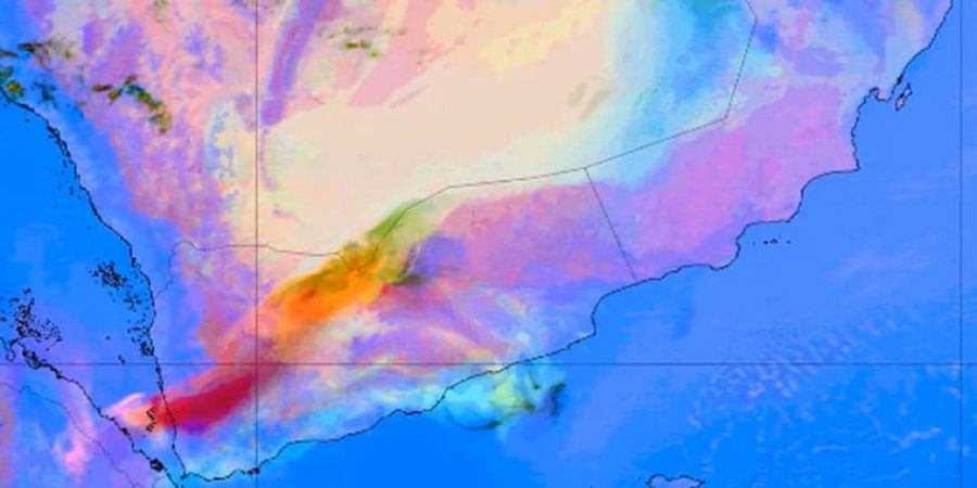 انبعاثات الغازات الناتجة عن ثوران بركان هائلي جوبي في إثيوبيا