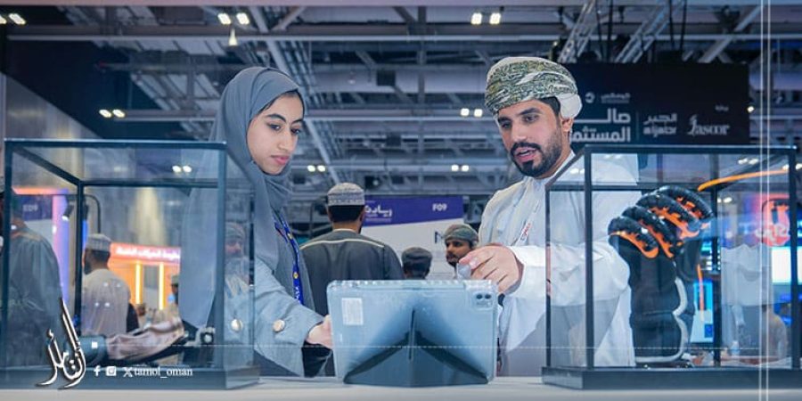 سلطنة عُمان تحصد جائزة الحكومة الرقمية لدول الخليج