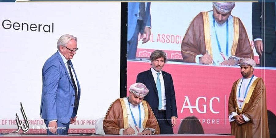 سلطنة عُمان تُشارك في مؤتمر الرابطة الدولية للمدّعين العامّين بسنغافورة