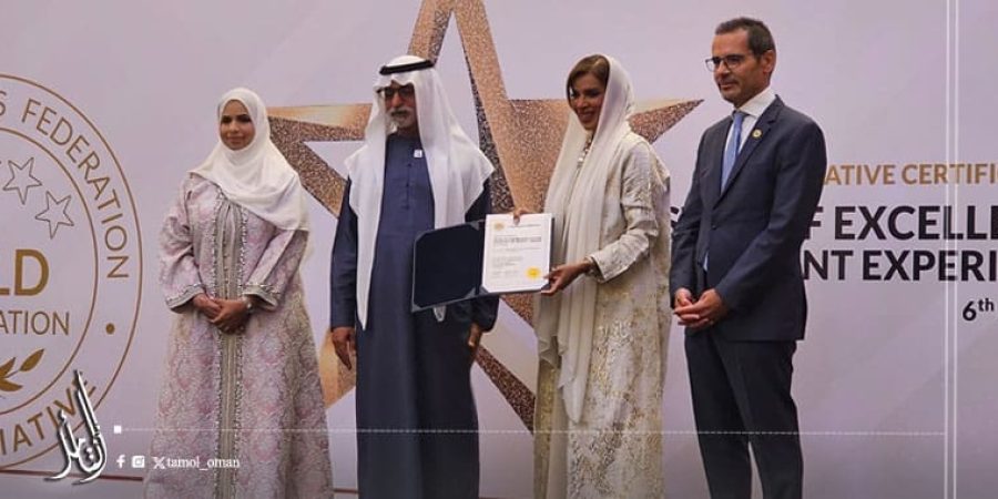 وزارة الصحة تفوز بالجائزة الذهبية في جوائز اتحاد المستشفيات العربية