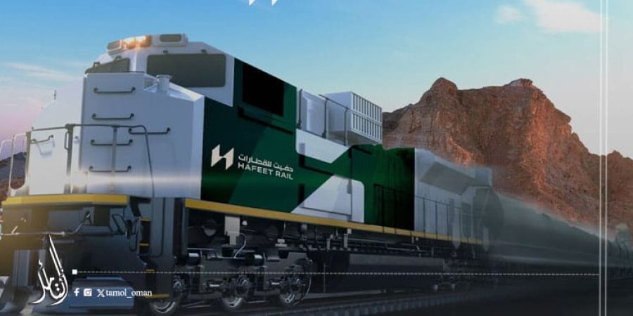 شبكة السكك الحديدية بين عمان والإمارات