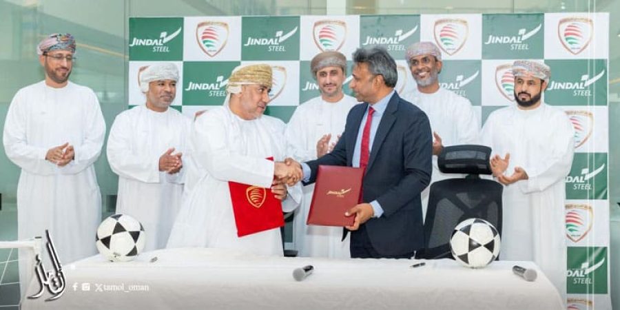 دورينا أصبح بمسمى #دوري_جندال