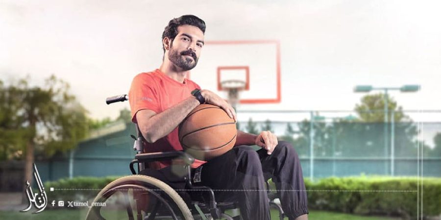 تفاصيل المرسوم السلطاني بإصدار قانون حقوق الأشخاص ذوي الإعاقة.