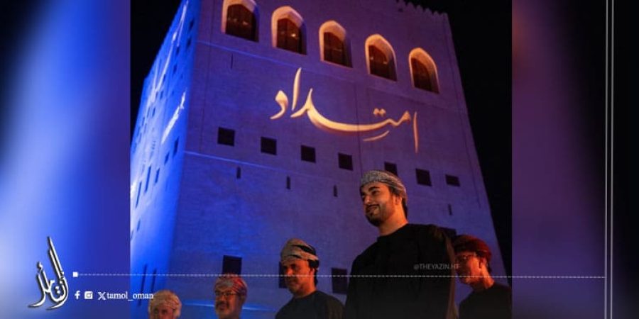 ذي-يزن صاحب السّمو السّيد ذي يزن بن هيثم آل سعيد وزير الثقافة والرياضة والشباب