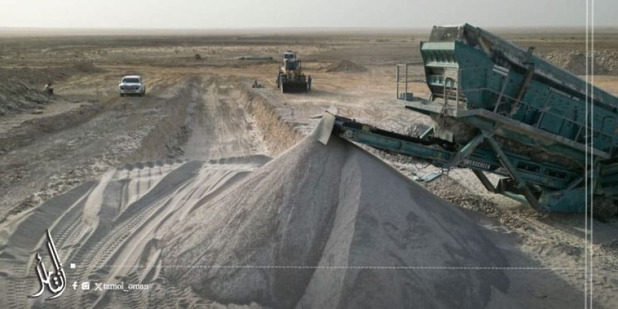 بدءُ الإنتاج في مشروع رمال السيليكا بولاية محوت